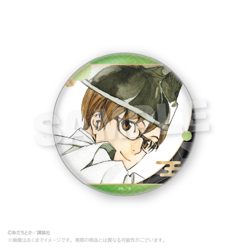 ノラガミ_コレクション缶バッジ 兆麻 【コンプリートBOX／6個入り