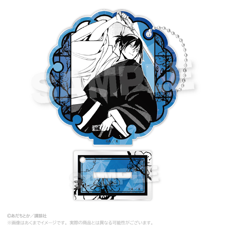 ノラガミ アクリルキーホルダー 1BOX 新品未開封 激レア ノラガミ アクリルキーホルダー 1BOX 新品未開封 激レア - メルカリ