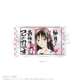 新品　ノラガミ　原作絵　コレクション缶バッジ　壱岐ひより　ひより 8月再販商品】「ノラガミ」コレクション缶バッジ 壱岐ひより