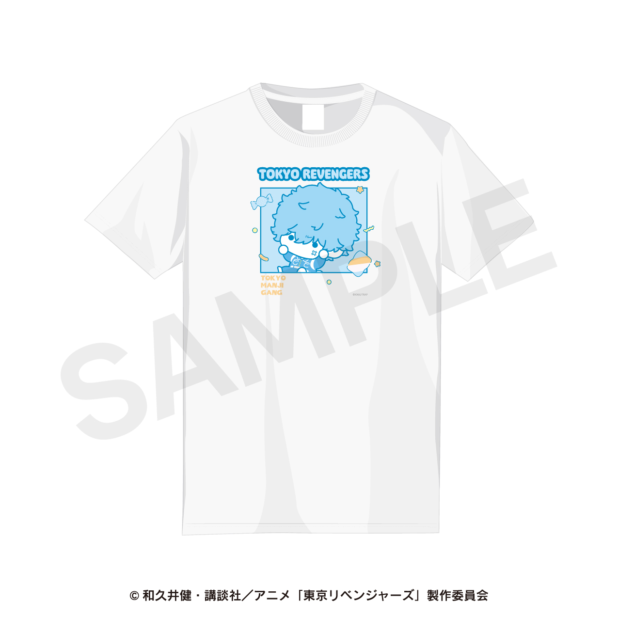 東京リベンジャーズ_Sサイズ_Tシャツ（ぷにきゅ～と）03.河田 ソウヤ