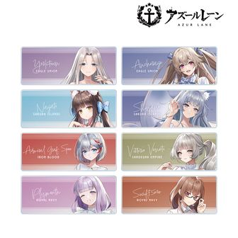 アズールレーン_チェシャー デーティングサマー! | アズールレーン