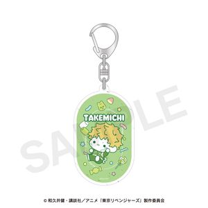 東京リベンジャーズ_ラメアクリルキーホルダー（ぷにきゅ～と）01.花垣 武道