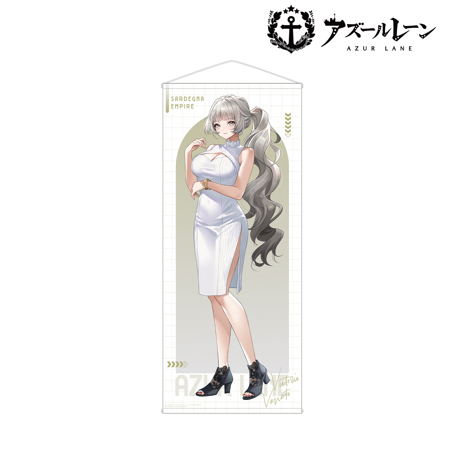 アズールレーン_描き起こし ヴィットリオ・ヴェネト サマーファッションver. 等身大タペストリー