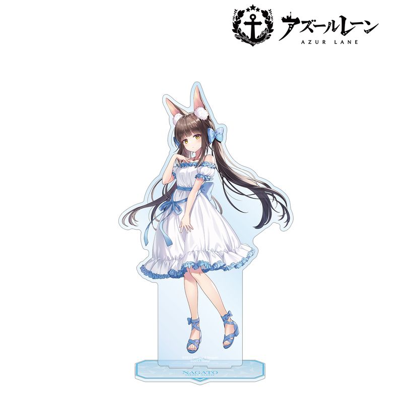 アズールレーン ココイチ オリジナルアクリルスタンド 長門 未開封 アズールレーン_描き起こし 長門 サマーファッションver. 特大アクリル