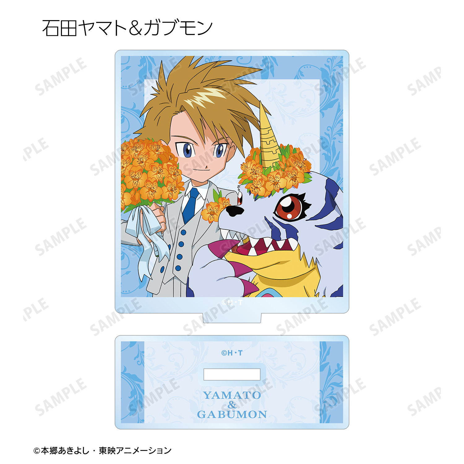 デジモンアドベンチャー_描き下ろし 25th Anniversary ver