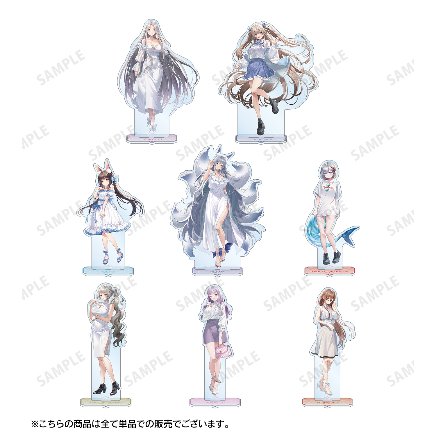 アズールレーン_描き起こし ヴィットリオ・ヴェネト サマー
