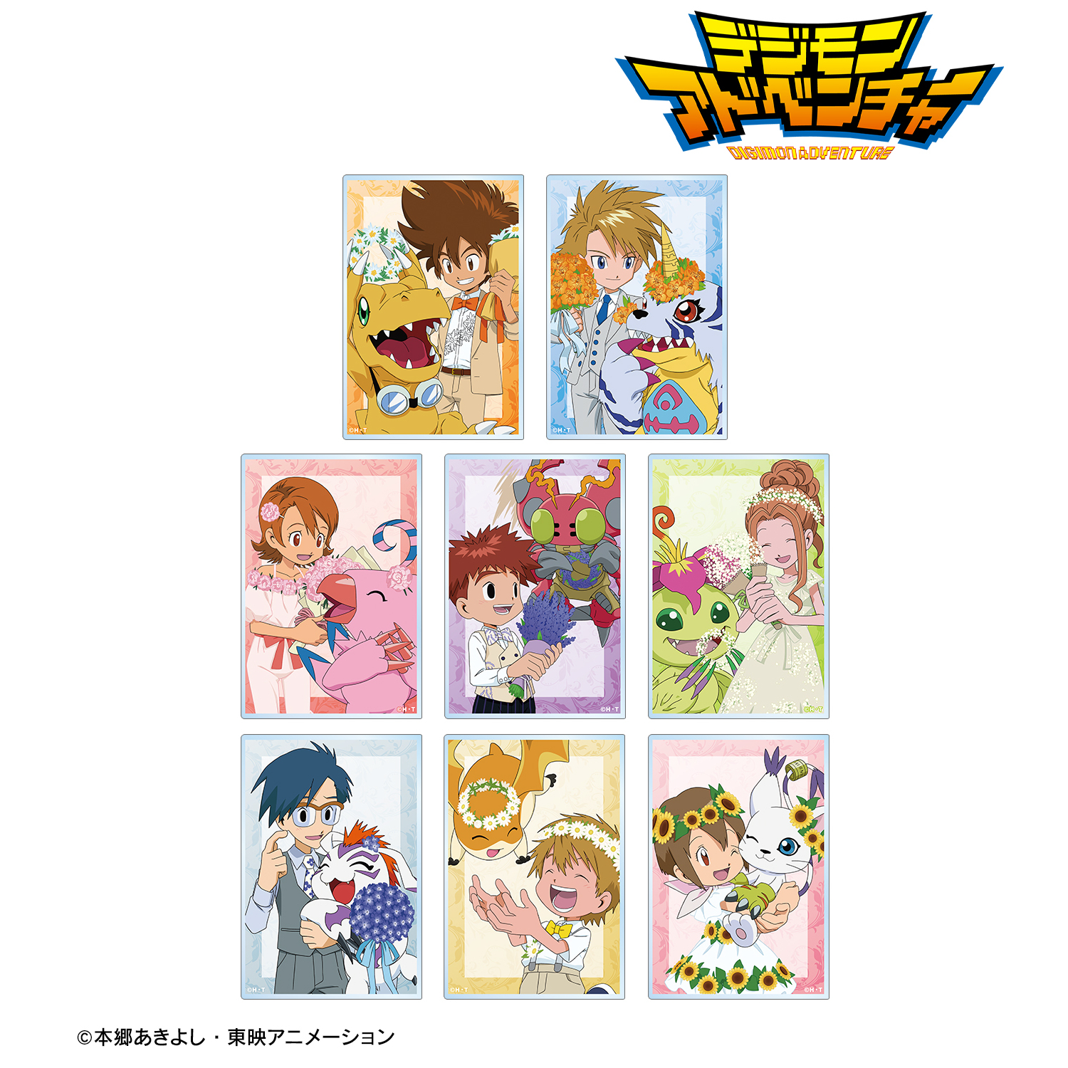 デジモンアドベンチャー_描き下ろし 25th Anniversary ver. トレーディングアクリルカード(単位/BOX)【コンプリートBOX/8パック入り】