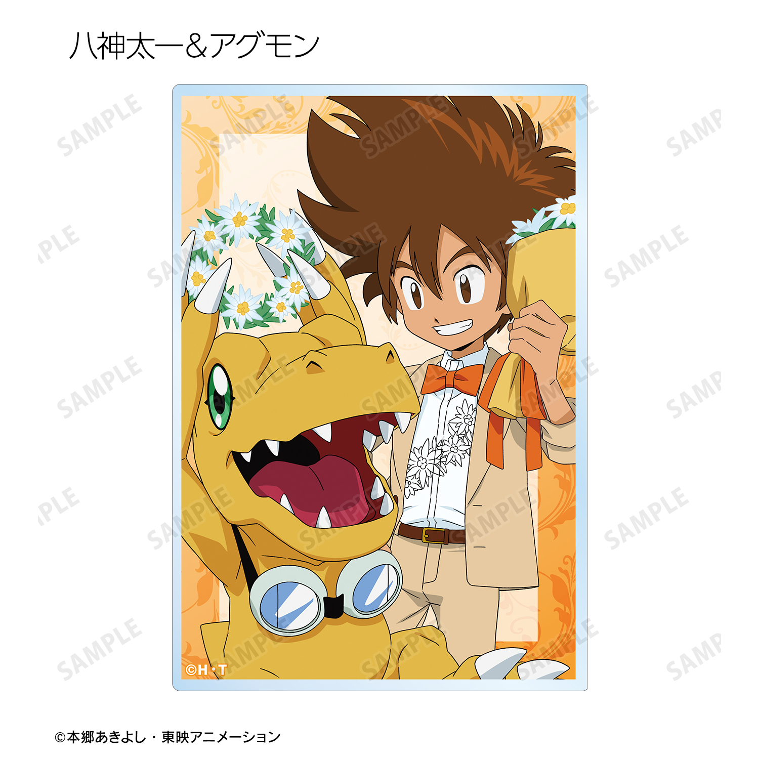 デジモンアドベンチャー_描き下ろし 25th Anniversary ver