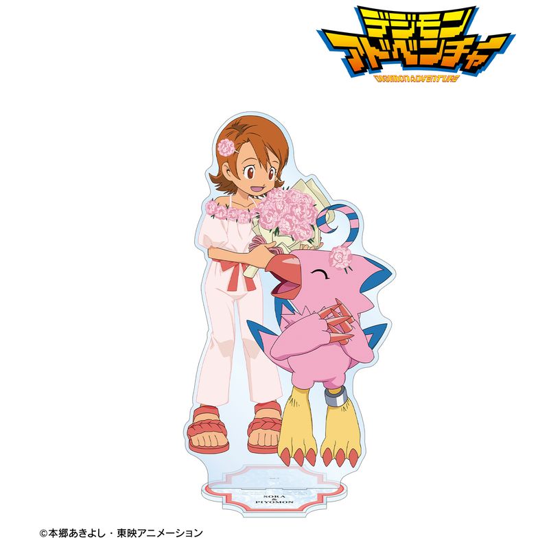 デジモンアドベンチャー_描き下ろし 武之内空&ピヨモン 25th