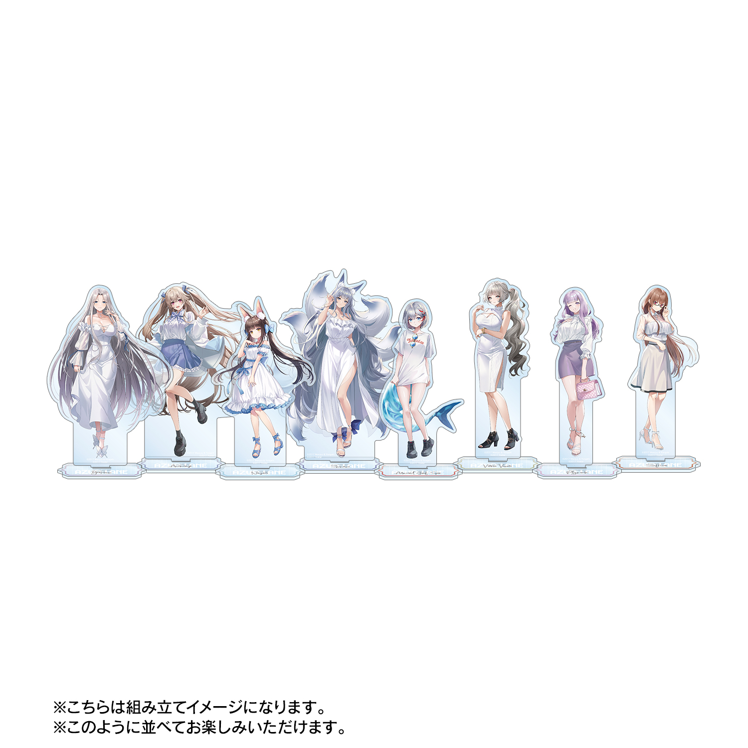 アズールレーン_描き起こし アンカレッジ サマーファッションver