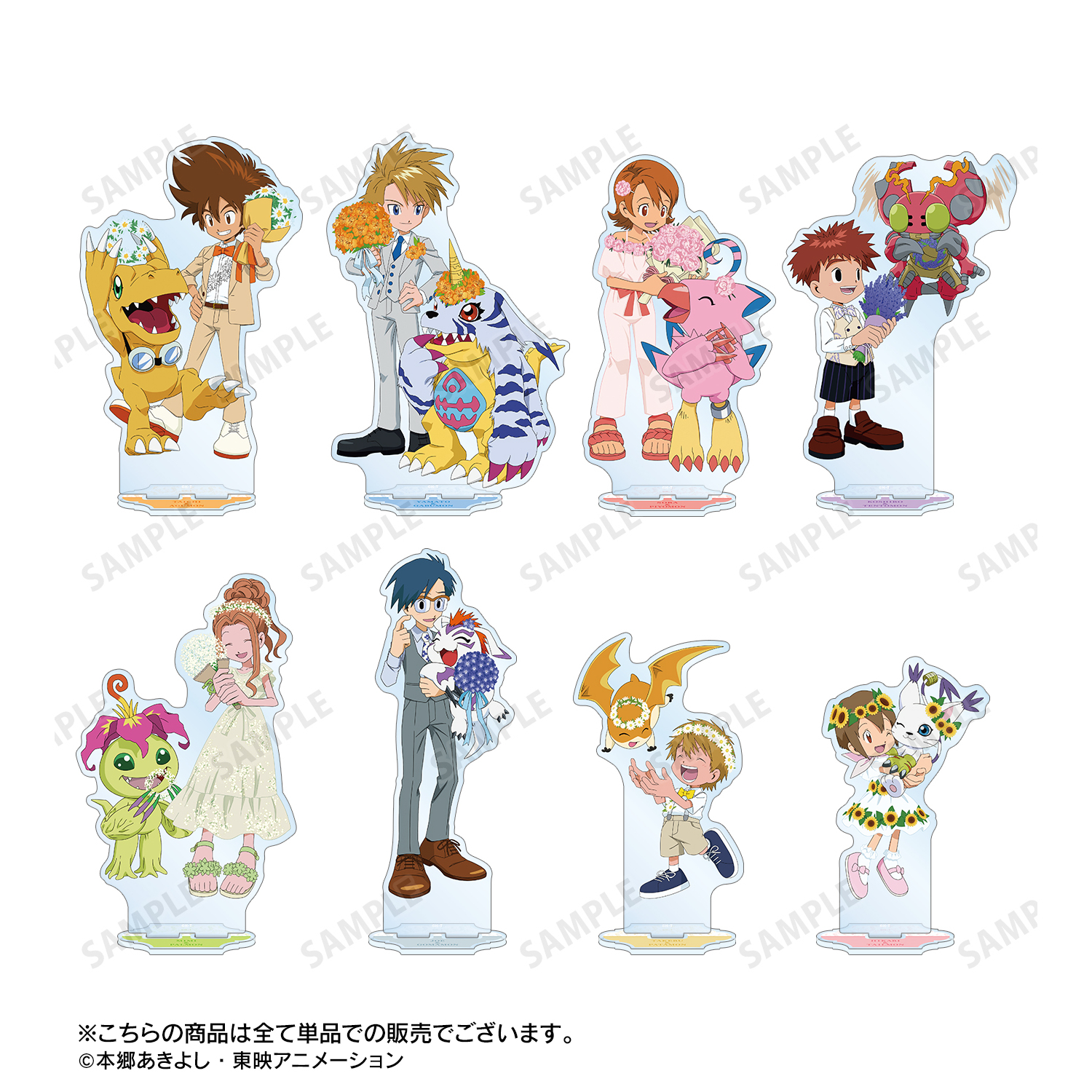 デジモンアドベンチャー_描き下ろし 石田ヤマト&ガブモン 25th