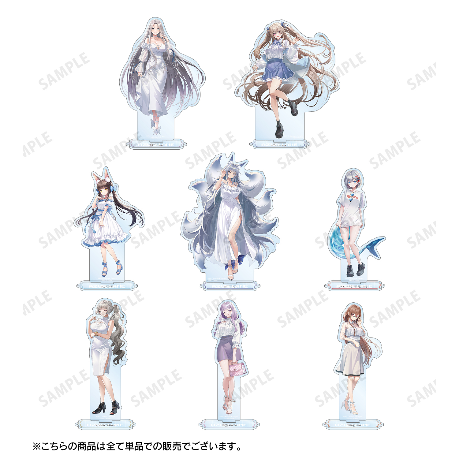 アズールレーン_描き起こし プリマス サマーファッションver