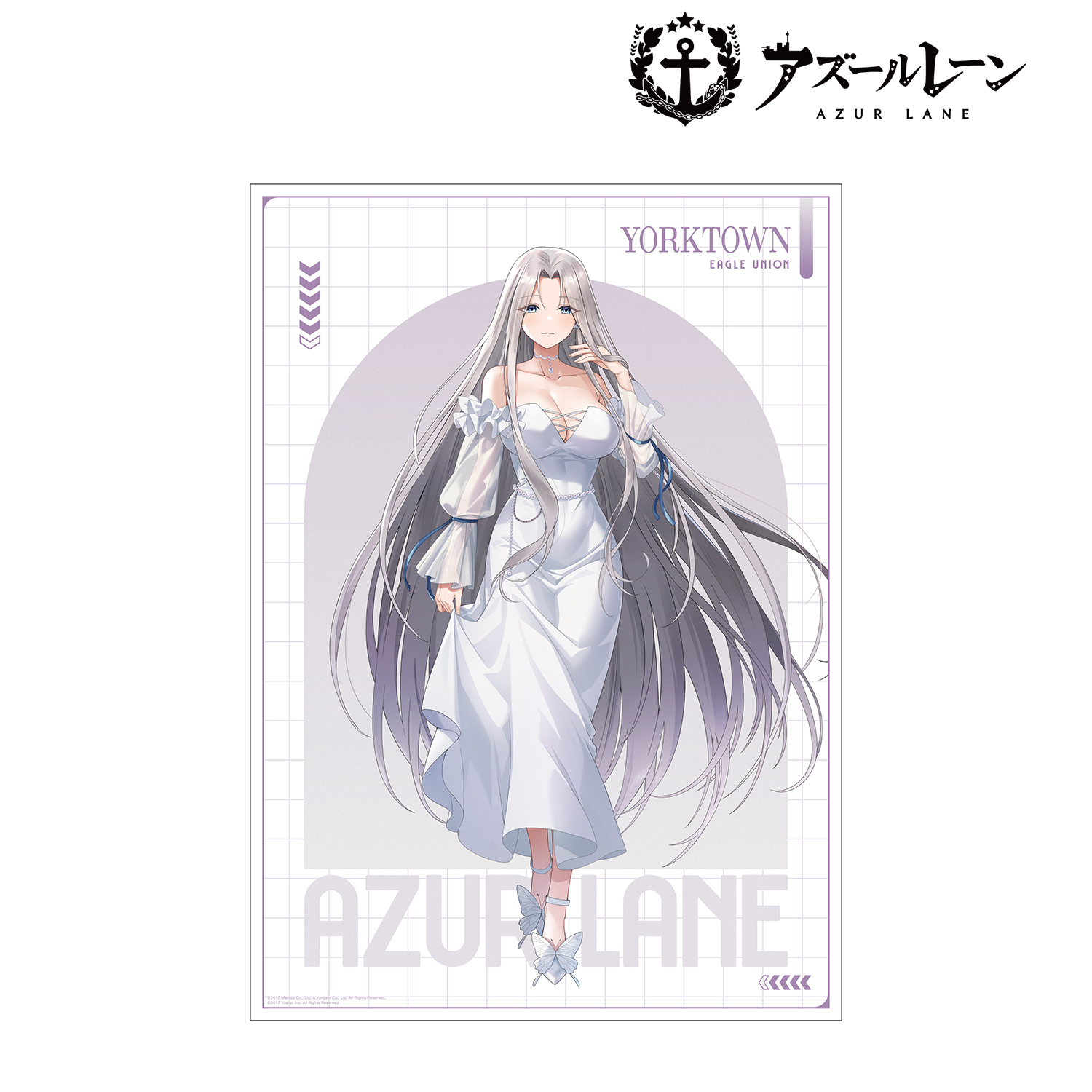 アズールレーン_描き起こし ヨークタウン サマーファッションver. A3