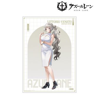 アズールレーン（アズレン） | 公式グッズ・公式ライセンス商品専門