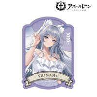 アズールレーン_描き起こし 信濃 サマーファッションver. トラベル