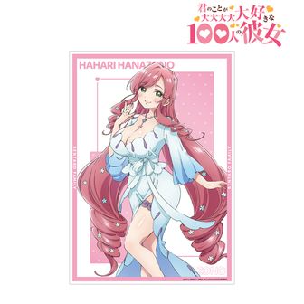 100カノ 複製原画セット 額装高精細複製画（君のことが大大大大大好きな100人の彼女展