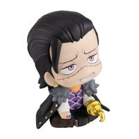 ONE PIECE_るかっぷ クロコダイル | ONE PIECE （ワンピース）公式