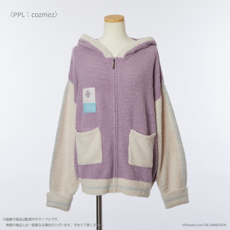 Paradox Live THE ANIMATION_〈cozmez〉ルームウェアパーカー (ユニ