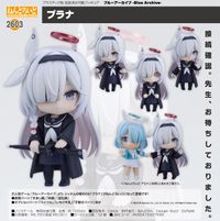 ブルーアーカイブ -Blue Archive-_ねんどろいど プラナ | ブルー