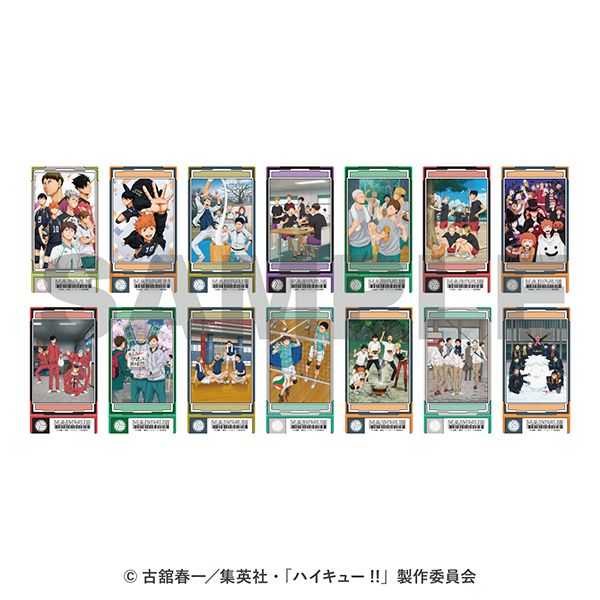 ハイキュー!!_ビジュアルクリアチケット 2【コンプリートBOX/13パック