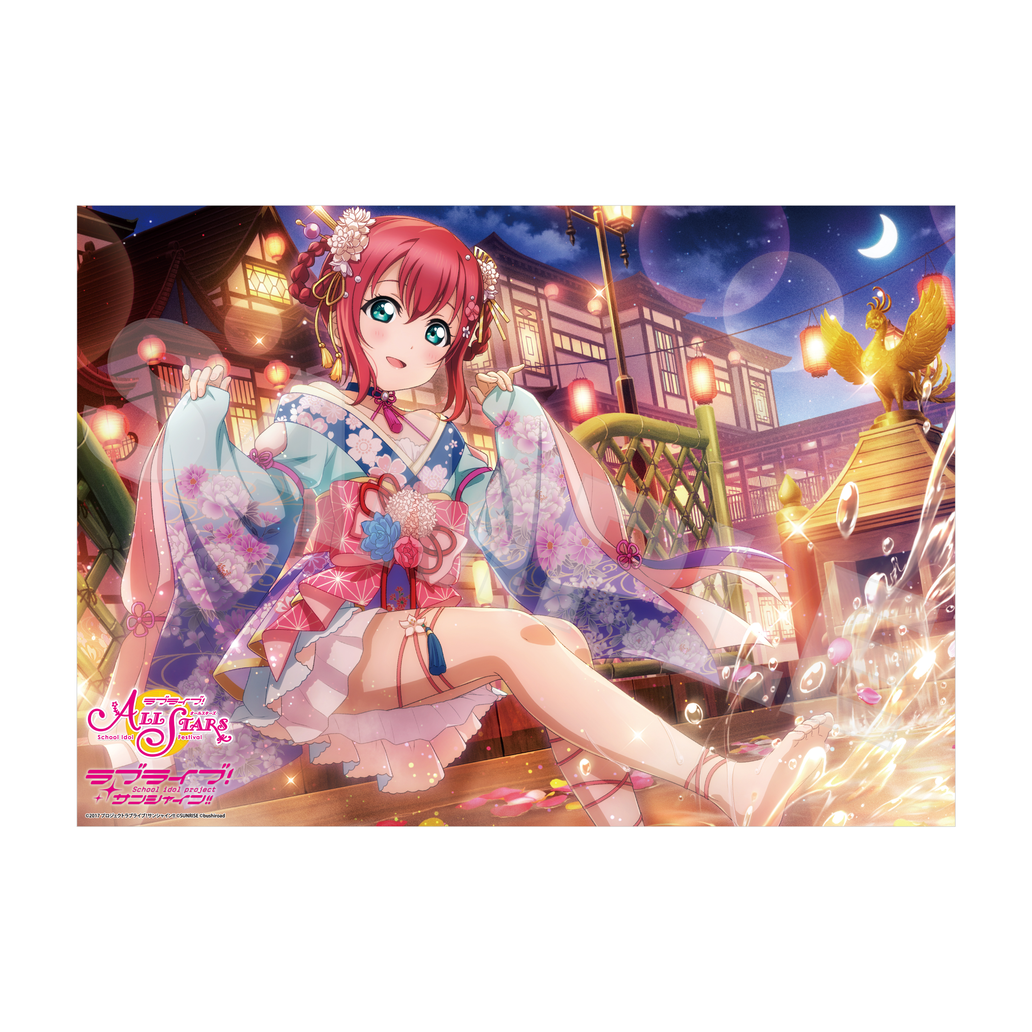 ラブライブ！スーパースター!! A3クリアポスター WE WILL!! 05