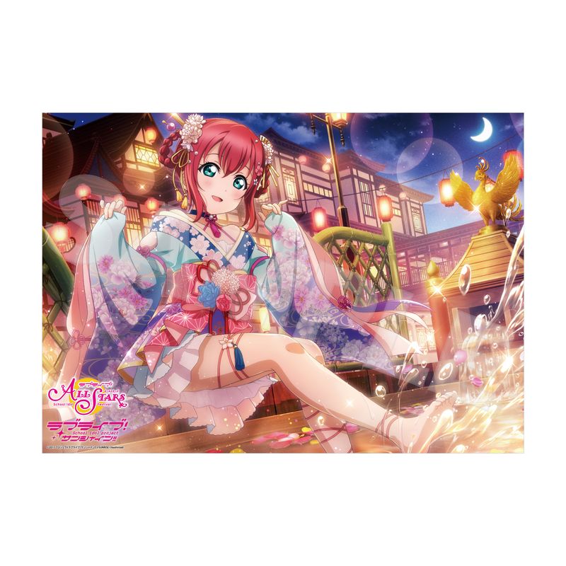ラブライブ！サンシャイン!!_A4クリアポスター /I 黒澤ルビィ | ラブ