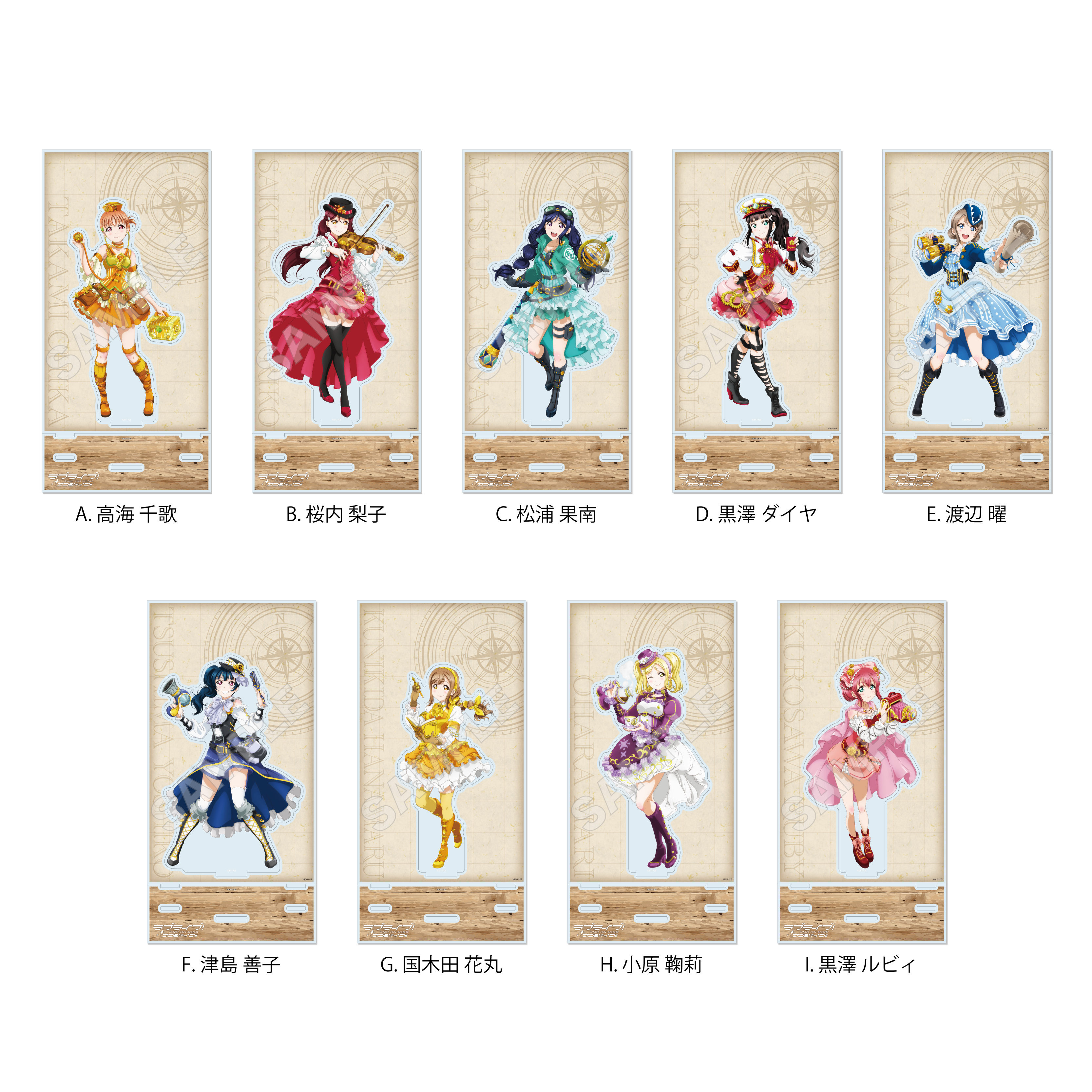 ラブライブ！サンシャイン!!_背景付きアクスタ / I 黒澤ルビィ | 公式