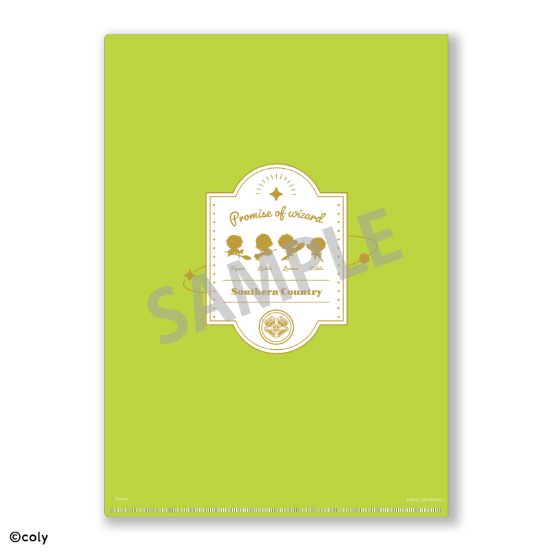 魔法使いの約束_A4シングルクリアファイル_南の国/おっこち | 公式