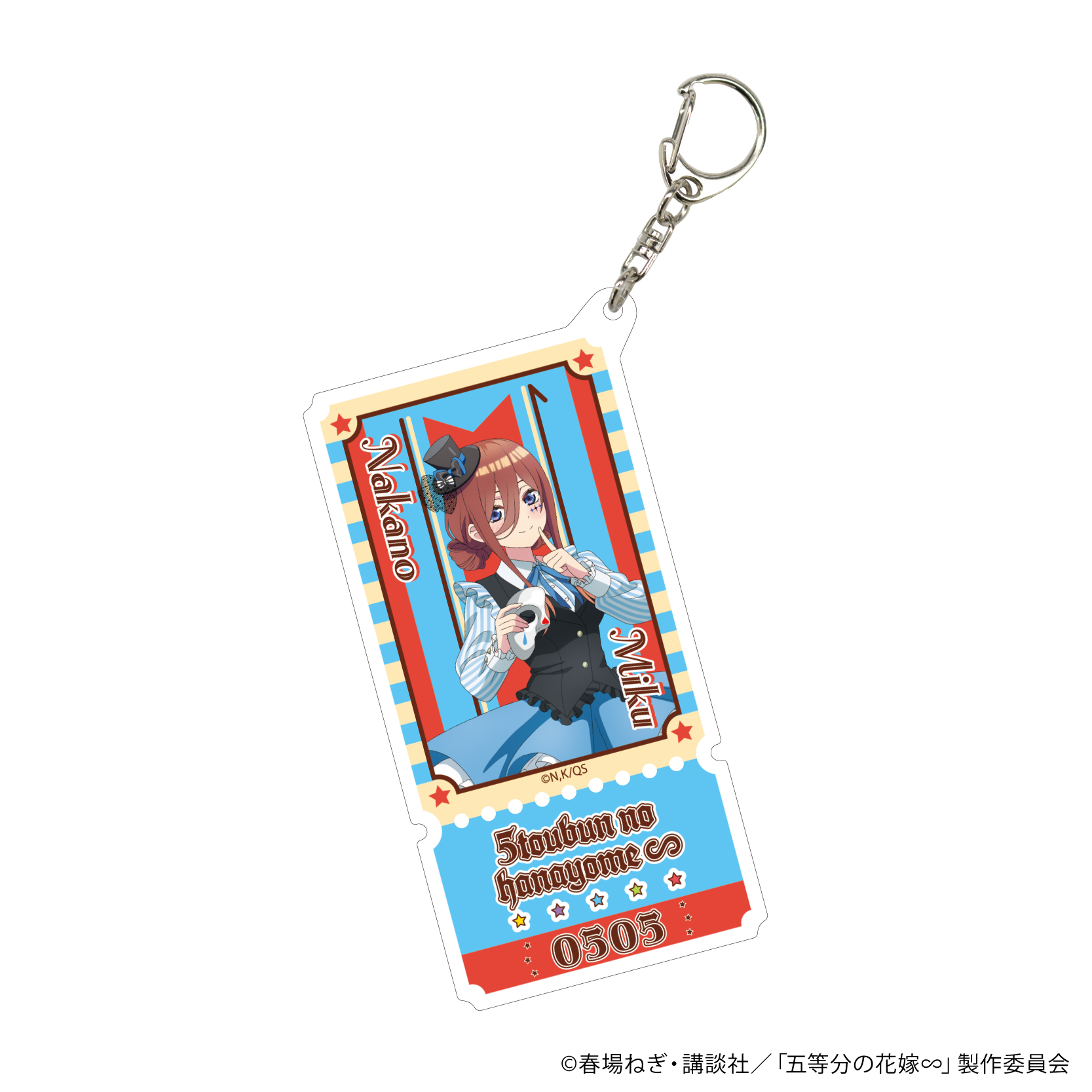 五等分の花嫁∽_デカアクリルキーホルダー33/三玖 サーカス団ver.(描き下ろしイラスト)