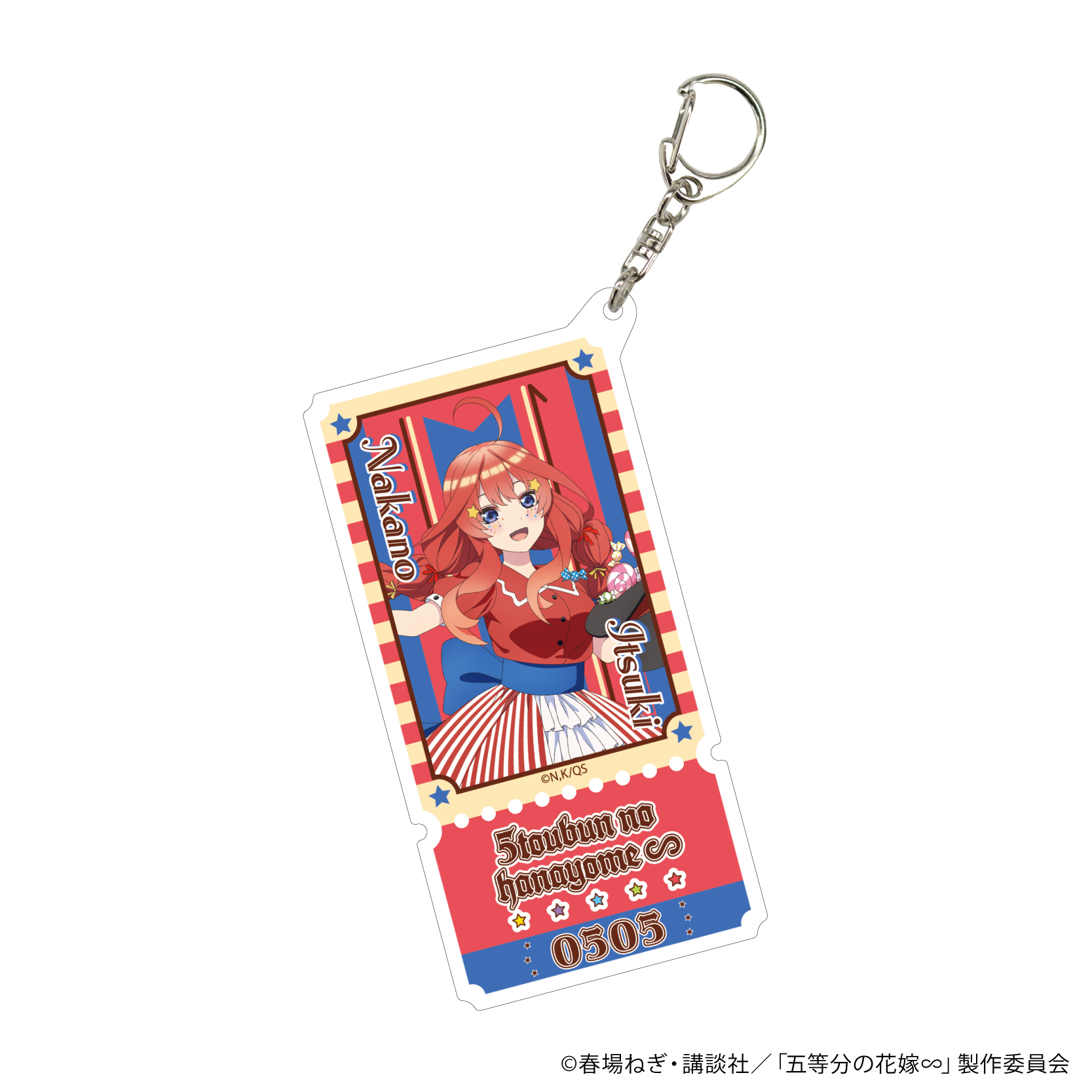 五等分の花嫁∽_デカアクリルキーホルダー35/五月 サーカス団ver.(描き下ろしイラスト)