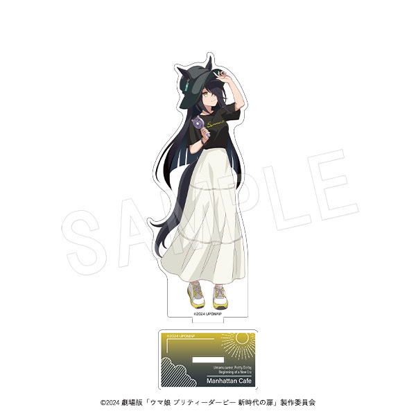 劇場版 ウマ娘 プリティーダービー 新時代の扉_アクリルフィギュアスタンド 夏フェスVer. マンハッタンカフェ