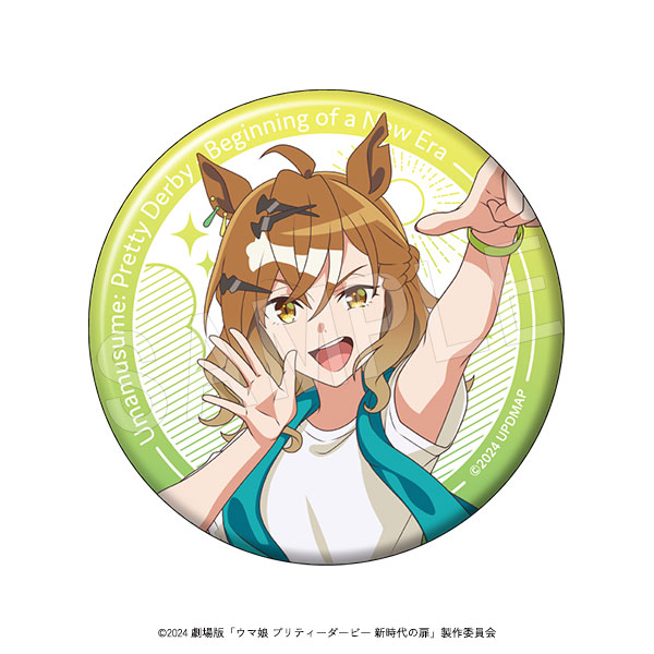 ウマ娘 缶バッジ 夏フェス 20個セット メイショウドトウ