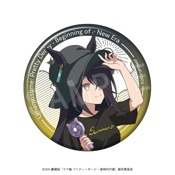 メイショウドトウ】ウマ娘 プリティーダービー むぎゅみに