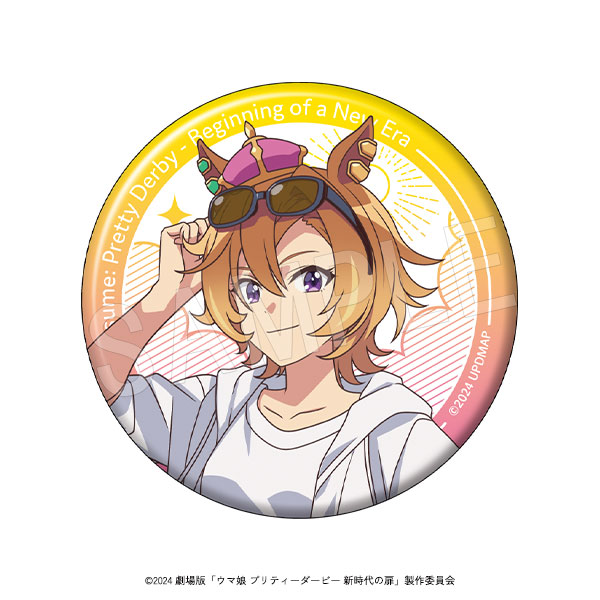 メイショウドトウ】ウマ娘 プリティーダービー むぎゅみに
