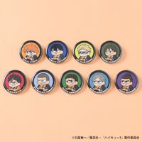 ハイキュー!!_ジロリ 缶バッジ烏野【BOX／9個入り】 | ハイキュー