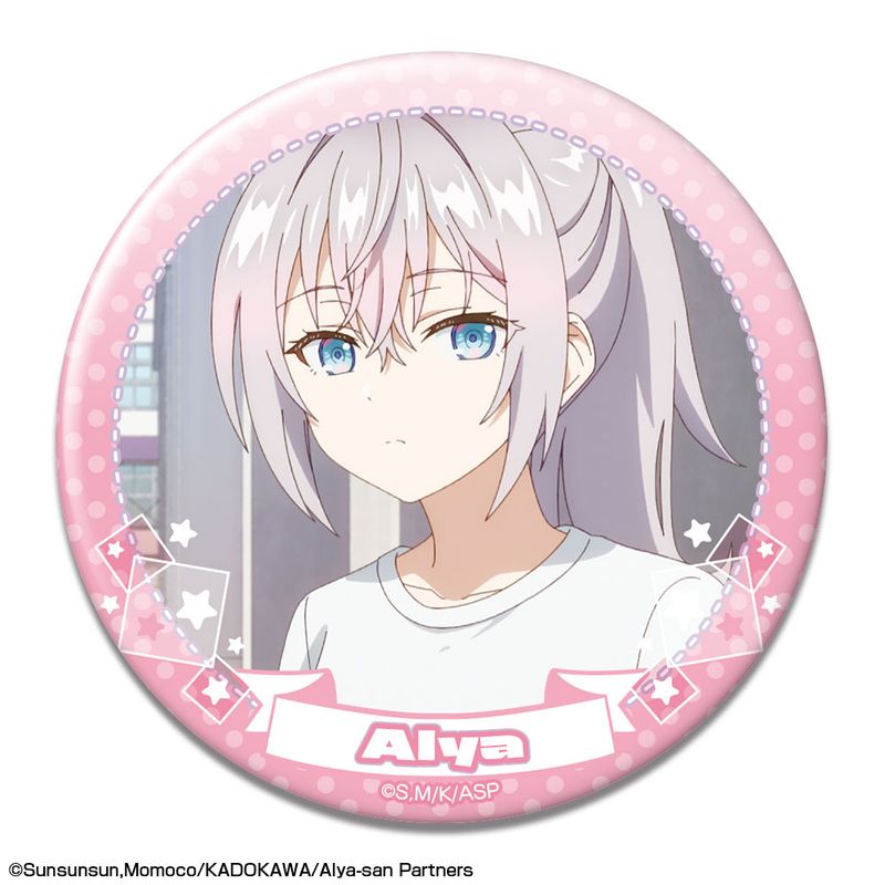 時々ボソッとロシア語でデレる隣のアーリャさん_缶バッジ デザイン14