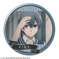 黒執事 -寄宿学校編-_缶バッジ デザイン13(シエル・ファントムハイヴ/C