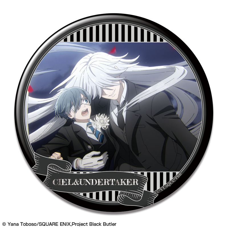 黒執事 -寄宿学校編-_缶バッジ デザイン34(シエル・ファントムハイヴ