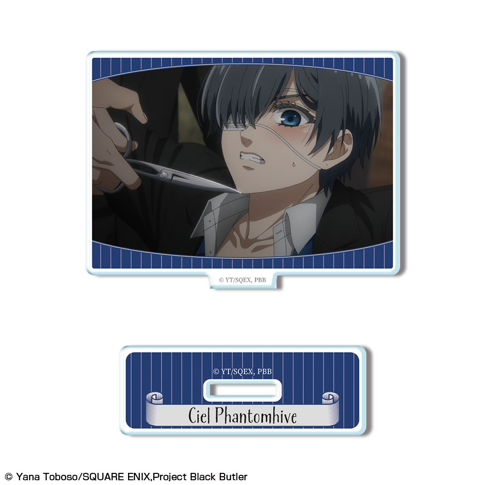 黒執事 -寄宿学校編-_ミニアクリルスタンド デザイン16(シエル・ファントムハイヴ/D)	
