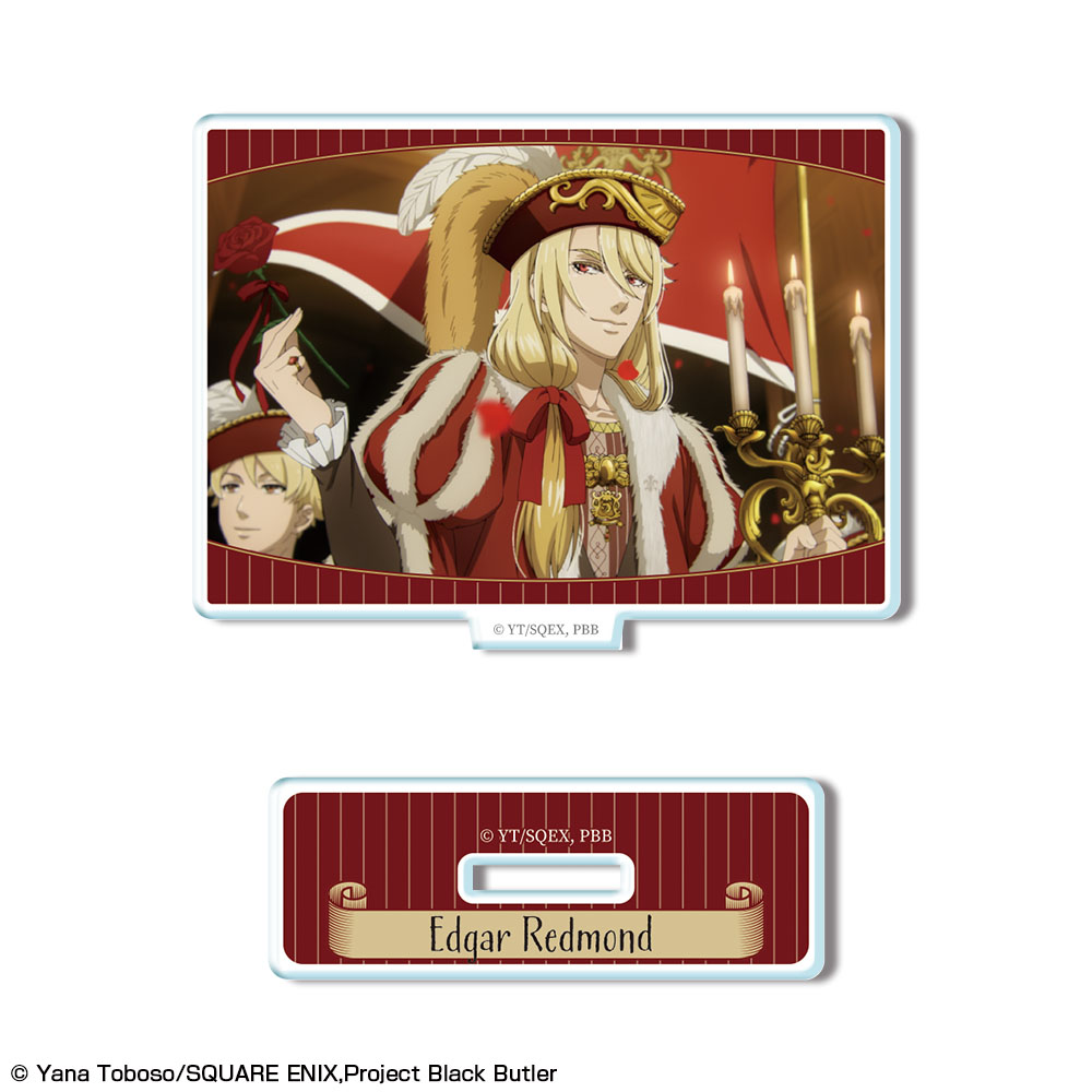 黒執事 -寄宿学校編-_ミニアクリルスタンド デザイン25(エドガー・レドモンド)