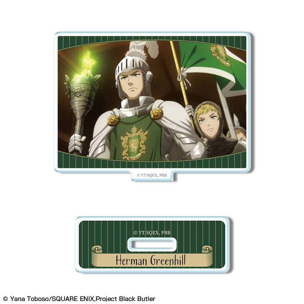 黒執事 -寄宿学校編-_ミニアクリルスタンド デザイン27(ハーマン・グリーンヒル)