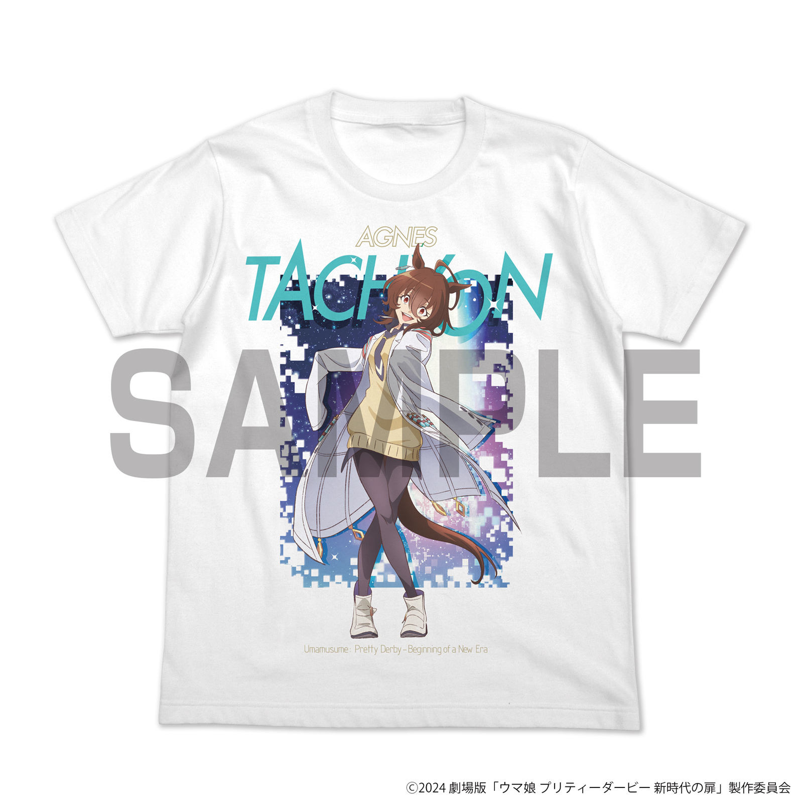劇場版 ウマ娘 プリティーダービー 新時代の扉_XLサイズ_アグネスタキオン フルカラーTシャツ/WHITE