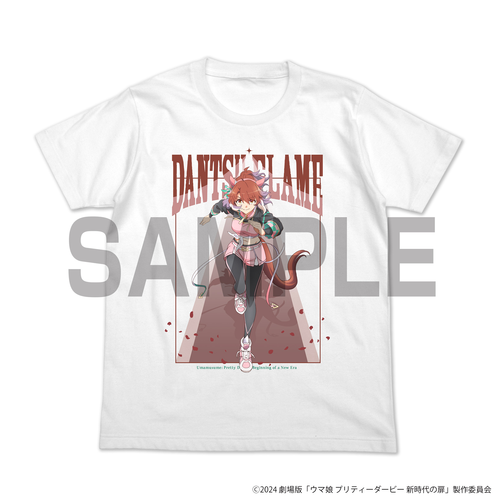 劇場版 ウマ娘 プリティーダービー 新時代の扉_XLサイズ_ダンツフレーム フルカラーTシャツ/WHITE