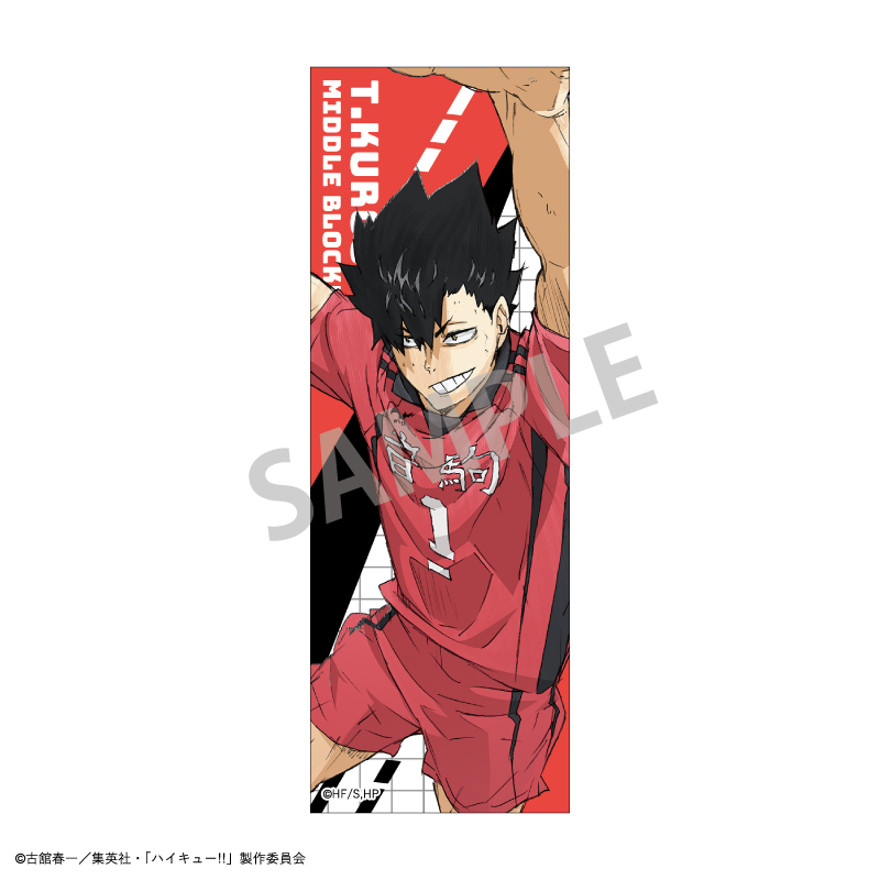 ハイキュー!!_ロングスクエア缶バッジ/黒尾 鉄朗