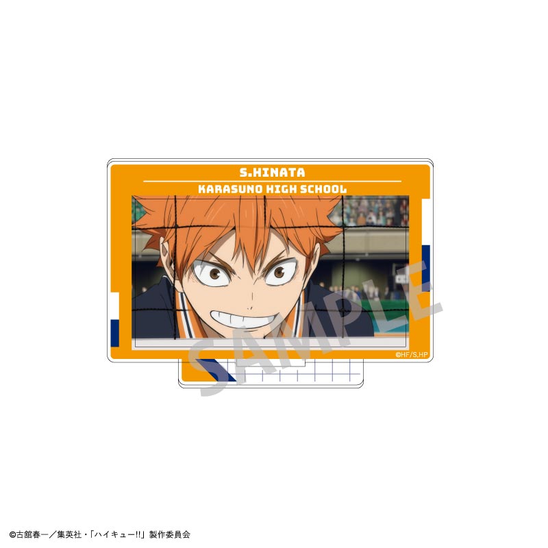 ハイキュー!!10周年グッズ鴎台6番昼神幸郎ユニフォームLサイズ