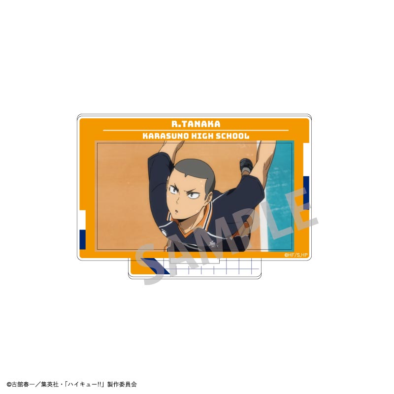 ハイキュー!!_フレームアクリルスタンド/田中 龍之介 | 公式