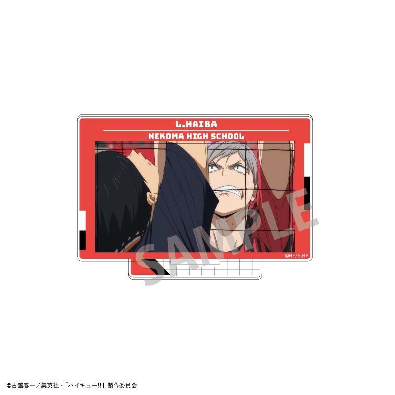 ハイキュー!!_フレームアクリルスタンド/灰羽 リエーフ