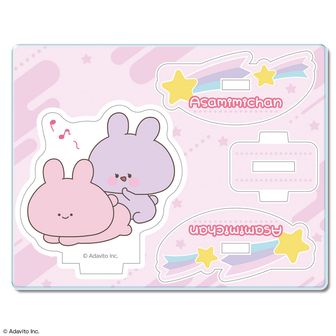 あさみみちゃん おしりスターズ あねみみちゃん BIG 匿名配送 あさみみちゃん公式HP