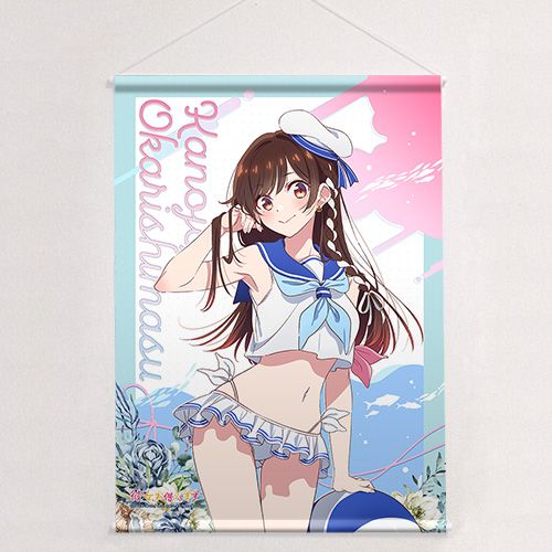 彼女、お借りします_描き下ろしB2タペストリー(水原千鶴/マリン