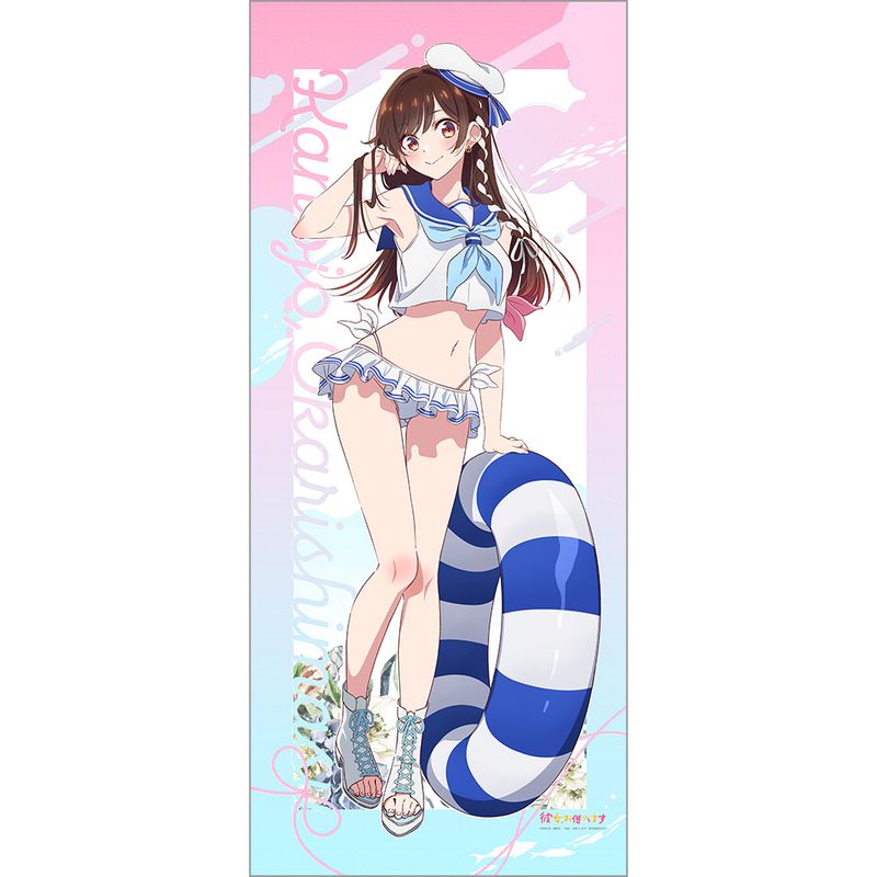 彼女、お借りします_描き下ろし特大タペストリー(水原千鶴/マリン